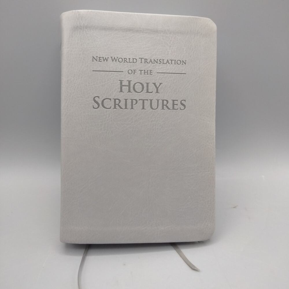 New World Translation of the Holy Scriptures English Faux Leather Bound Bible